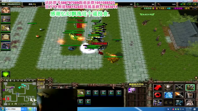 【2021-07-02 23点场】TD菜鸟1：混乱武林是你家，幸福靠大家。