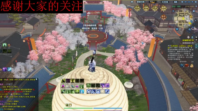 【2021-07-02 23点场】II雨落II：上线挨打中