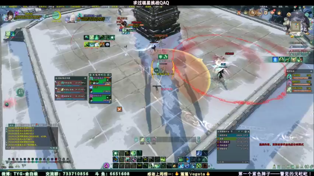 【2021-07-02 15点场】俞白维：【俞白维】赚点豆子，然后散排