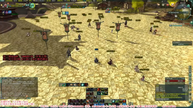 【2021-07-03 15点场】丶月咒：【剑三缘起】怀旧服插旗~~~~~~