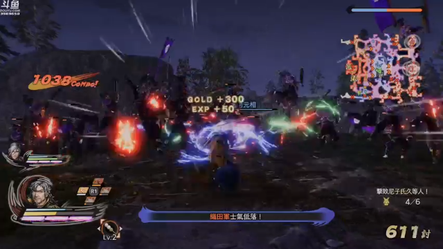 【2021-07-03 00点场】神隐的直播间：神隐：战国无双5 白金计划