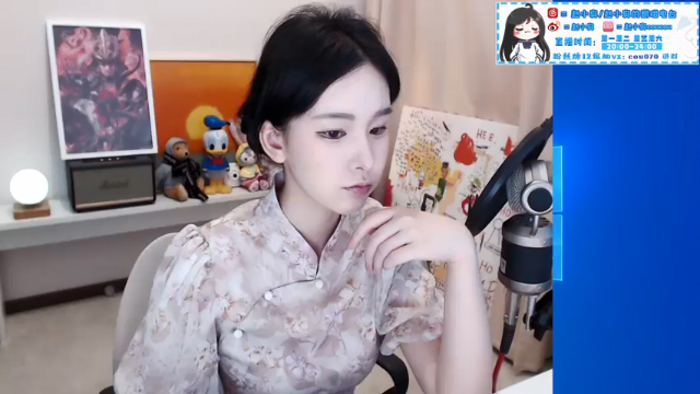 【2021-07-03 20点场】赵小臭：凑凑： 双倍亲密度哦~