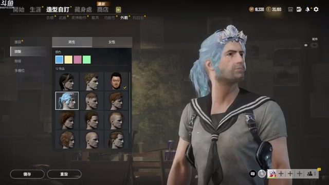 【2021-07-03 15点场】Happy丨疯子：疯子：体验下新图 go