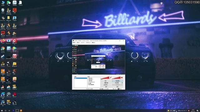 【2021-07-02 20点场】主播阿稳：但使龙城飞将在.不教胡马度阴山