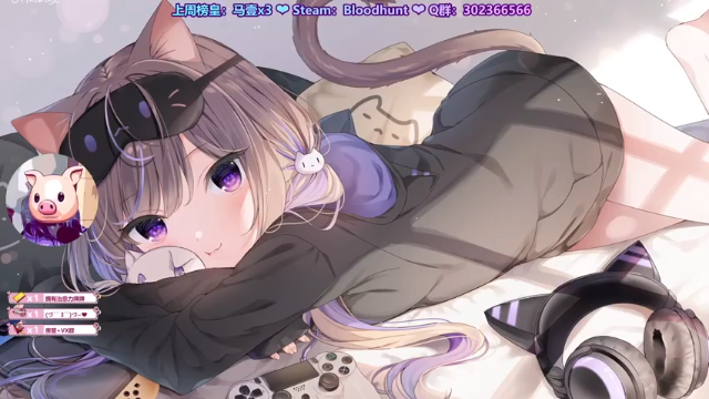 【2021-07-03 16点场】阿愈Ayu：愈❥»新游首播！6号生日想搞啥活动啊