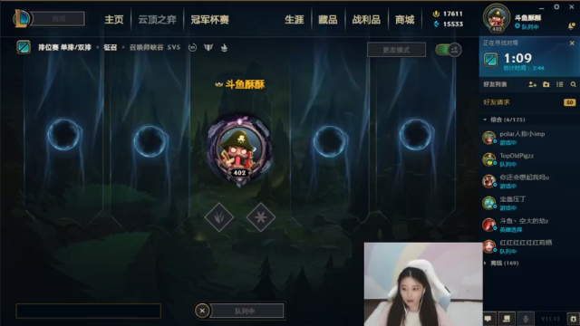 【2021-07-03 20点场】萌面酥：勇敢酥酥不怕困难！冲！(#^.^#)