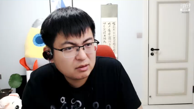 【2021-07-02 23点场】火力堂主：电脑面前划水！