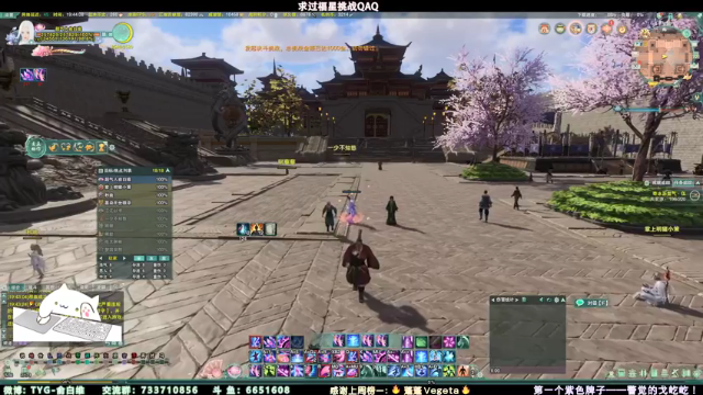 【2021-06-30 19点场】俞白维：【俞白维】其实奶剑纯也很轻松