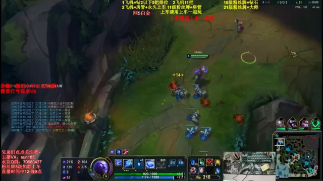 【2021-07-02 21点场】法神瑞兹：世界第一瑞兹！人狠话不多