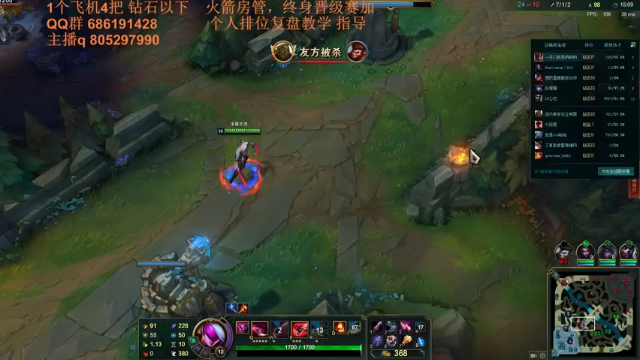 【2021-07-03 02点场】皮皮卡特儿：什么？大招秒叠征服者！卡特钻石局上分教学