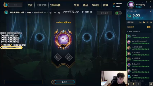 【2021-07-03 18点场】jjking剑姬：新版本剑姬最新玩法把把MVP！