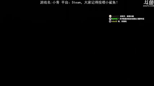【2021-07-02 23点场】荣耀洋洋：【洋洋】小众，独立，单机游戏！