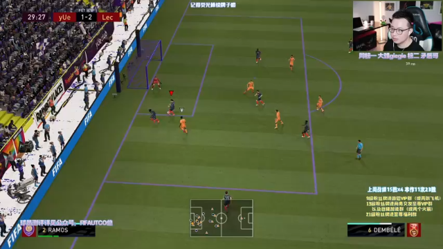 【2021-07-02 21点场】COCO花式FIFA：98德布劳内来咯！期待吗？各位宝