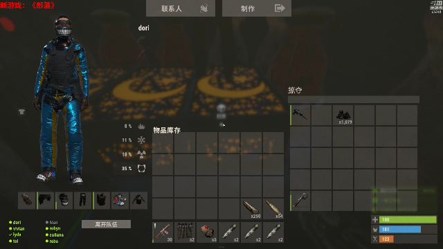 【绝地求生】Happy丨猫腻的精彩时刻 20210703 00点场