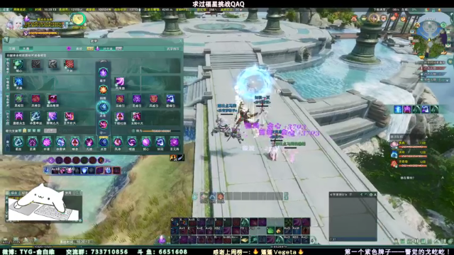 【2021-06-30 16点场】俞白维：【俞白维】奶毒努力上大分