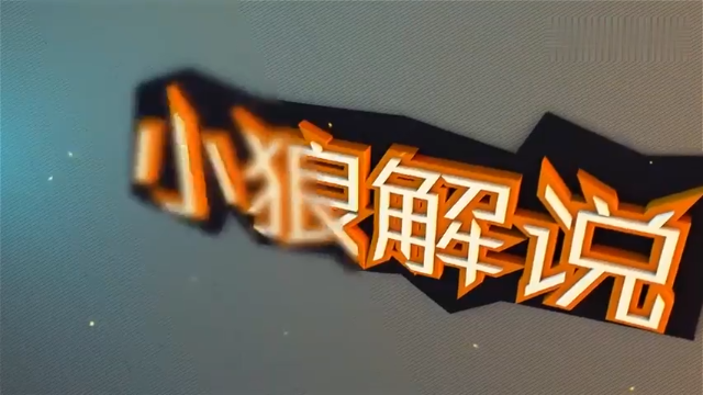《小狼解说》恐龙快打双人全暴无伤速通