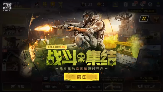 【2021-07-01 11点场】长青c7ing：长青：欢乐游戏，下饭白给