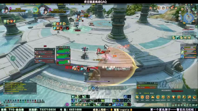 【2021-07-02 18点场】俞白维：【俞白维】赚点豆子，然后散排