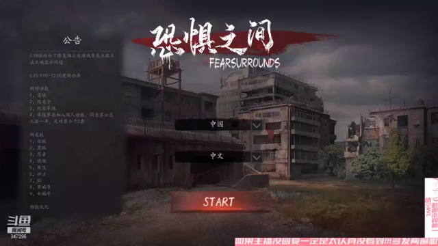 【2021-07-02 22点场】犬森SHANK：【犬森】头疼鸽了一会 T T