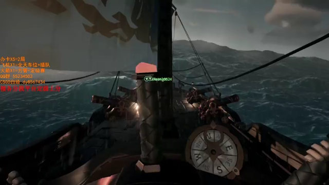 【2021-07-01 19点场】csgo沉默男孩：【沉默】新赛季起飞！