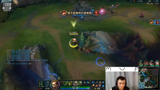 【2021-07-03 12点场】恶霸提莫：质疑我？提莫制裁峡谷之巅！