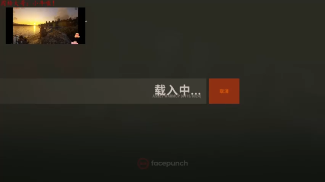 【2021-07-02 18点场】迦南的喃喃呀：官服清档了，来当个好邻居吧