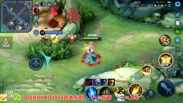 【2021-07-02 22点场】正义的番茄酱：边路小可爱谁见谁都爱