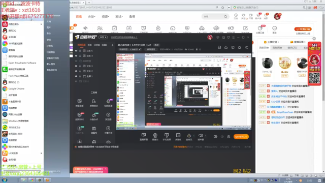 【2021-07-02 23点场】波波卡特0411：直播： 睡不着的快来看我卡特教学
