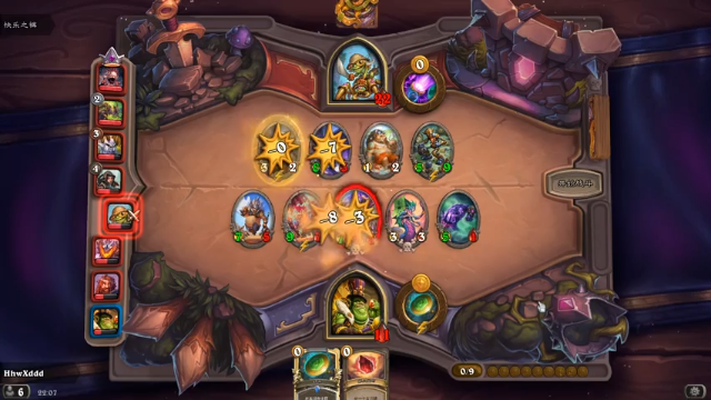 【2021-07-02 22点场】完蛋蛋蛋树：苦辣诶！鲍勃！