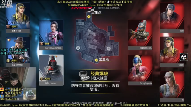 使命召唤手游2021-07-02 23-21录像