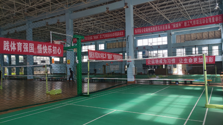 东川区2021年第二季联谊杯气排球赛0703