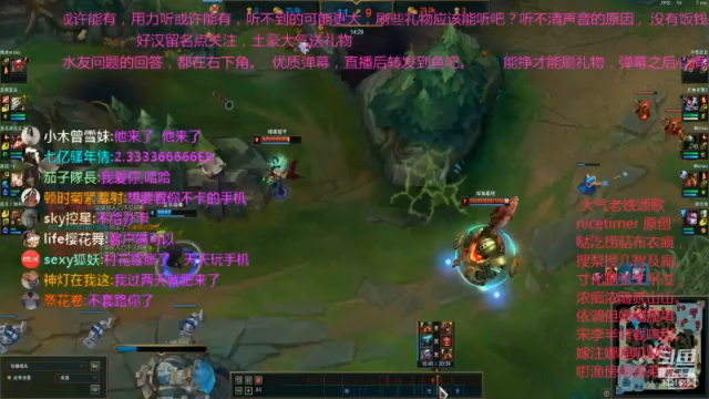 听下，？？？老铁续费国王了？？【2021-07-03 13点场】nicetimer：抗压守塔，6级开打