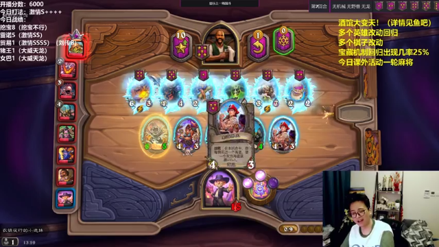 【2021-07-03 13点场】衣锦夜行：宝藏回归！最激情的版本！