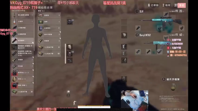 【2021-07-03 14点场】PP阳：可上车，可棒达，顶级运营，专业！