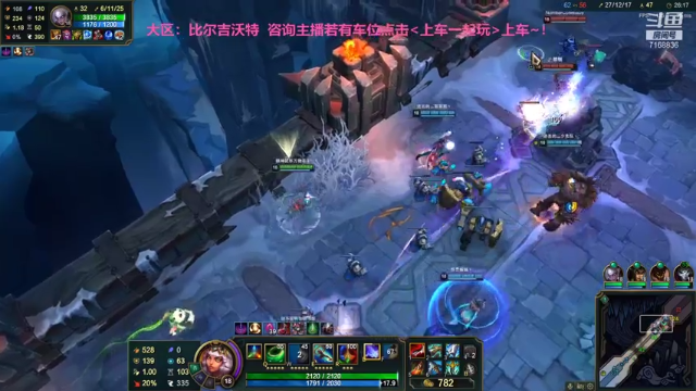 【2021-07-02 23点场】宿敌o：大乱斗小窝