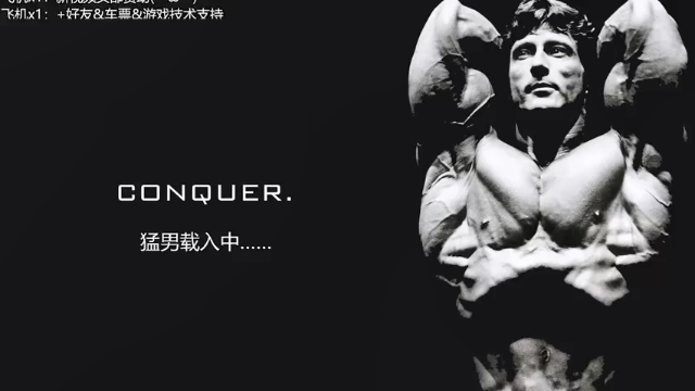 【2021-07-02 19点场】楼上老李LowLee：2000小时剑术游戏大师玩骑士2