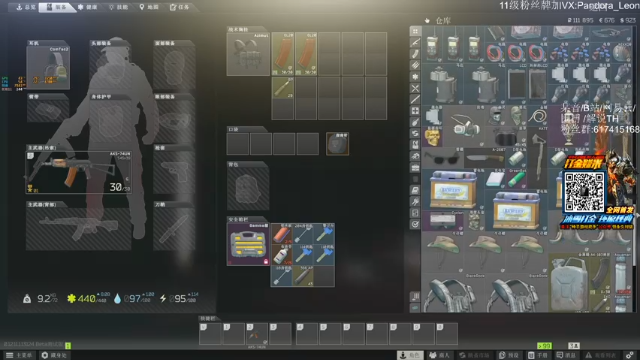 【2021-07-03 11点场】解说TH：TH:新档了，一切重新开始