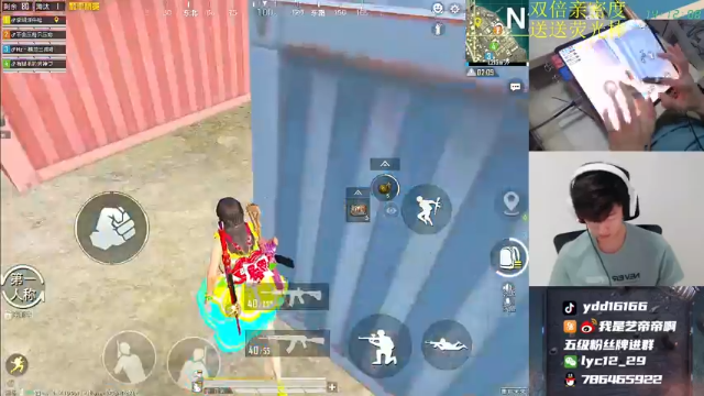 【2021-07-03 14点场】艺帝帝：【十指操作】战神路人局猛冲