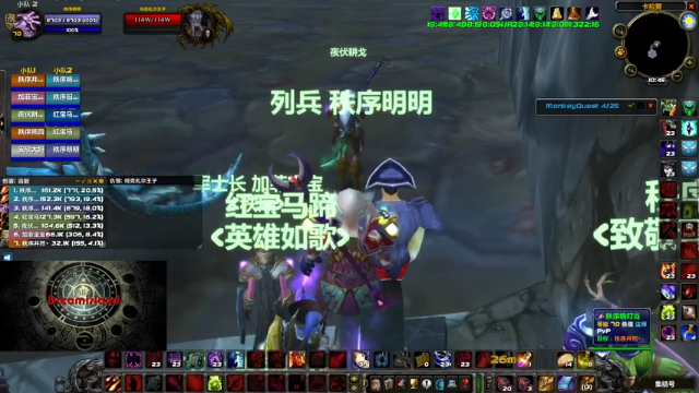 【2021-06-30 10点场】卤蛋丷：DREAMISLAND