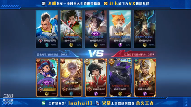 浑水摸鱼，开局两个头这波发育舒服呀