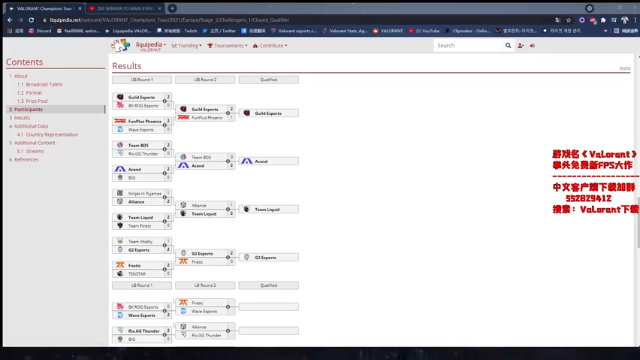 【2021-07-02 20点场】风暴奶爸Nai8：【奶爸】直播FNC vs WAVE
