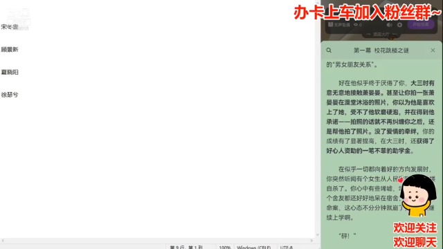 【2021-07-02 20点场】阿邦就是小苞米：Plan B 和选项E