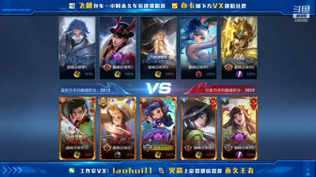 就算开局天崩MVP也是妥妥当当