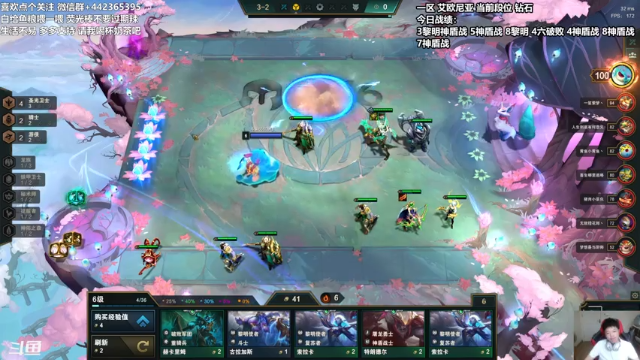 【2021-07-02 14点场】懵逼的小懵逼：长得帅的人 运气不会差