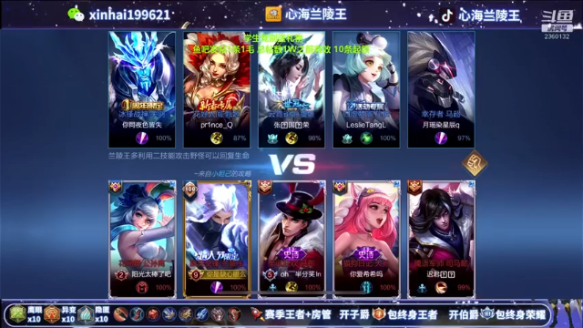 狩猎局，敌人也太能跑了吧