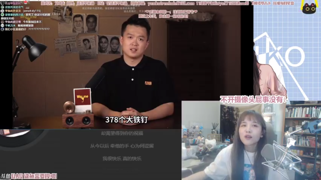 【2021-07-02 23点场】清蒸甲鱼汤：甲鱼：七月不会对你好，给我办卡对你好