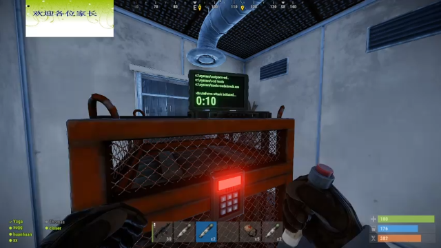 【2021-06-30 19点场】东旭东旭呀：开始在线抄!