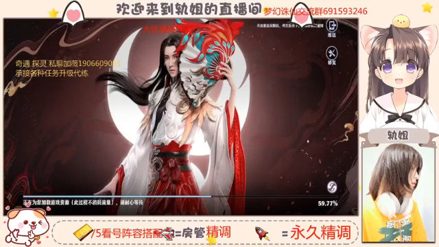 【2021-06-30 08点场】轨姐：100张宝图求出双链