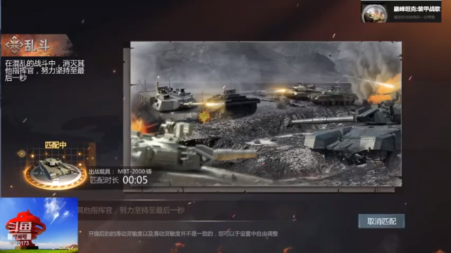 【2021-07-03 13点场】聖殿灬米兰彡：聖殿灬米兰彡