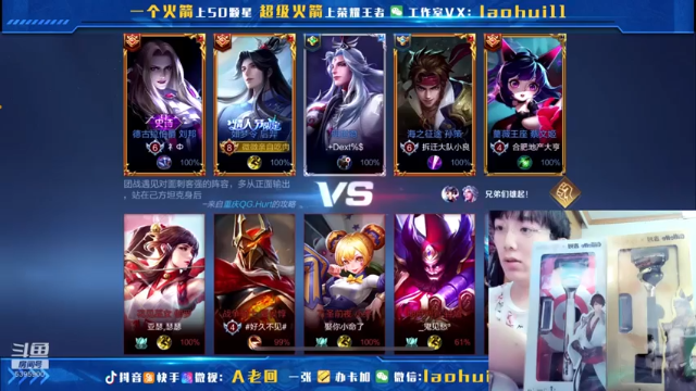 前期劣势没关系，我养猪流后期天下无敌
